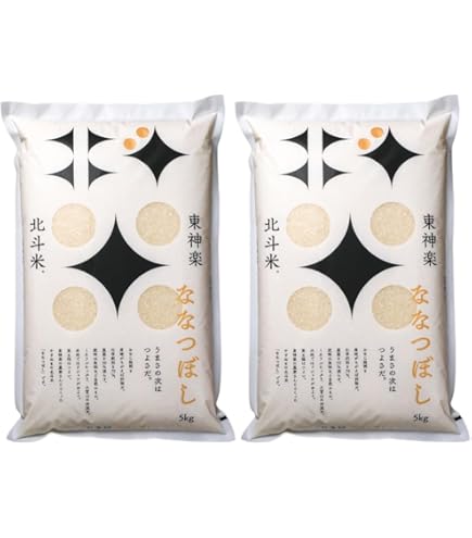 Amazon.co.jp: 令和7年産 白米 北海道産 ななつぼし 10kg（5kg×2) 工場